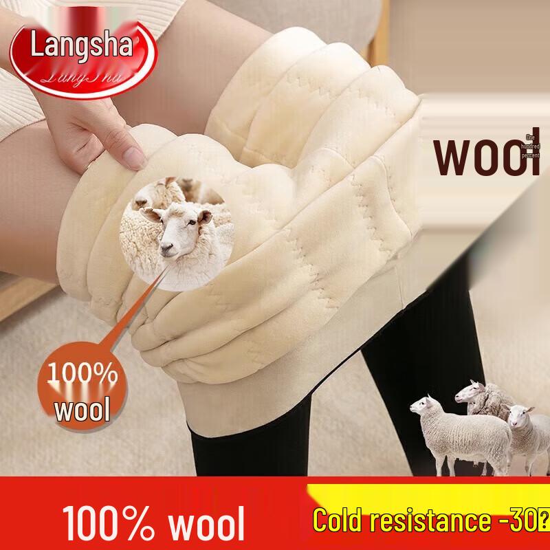 LangSha Women's Fleece Lined Wool Blend Thermal Leggings