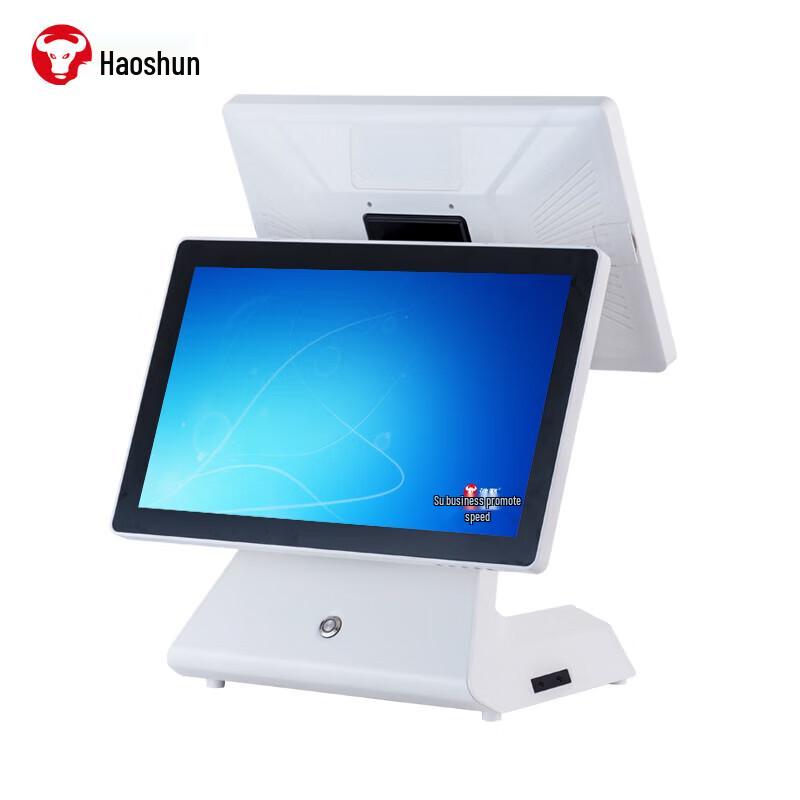 Hysoon E-28 Desktop All-in-One POS Machine