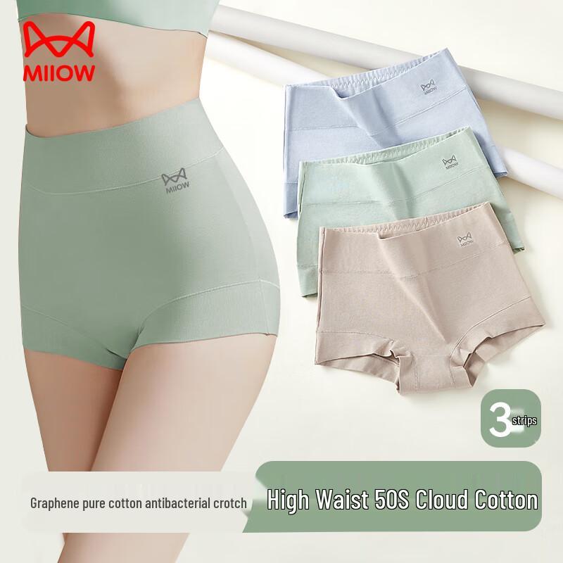 

Женские хлопковые боксеры с высокой талией и контролем живота, 3 шт. L