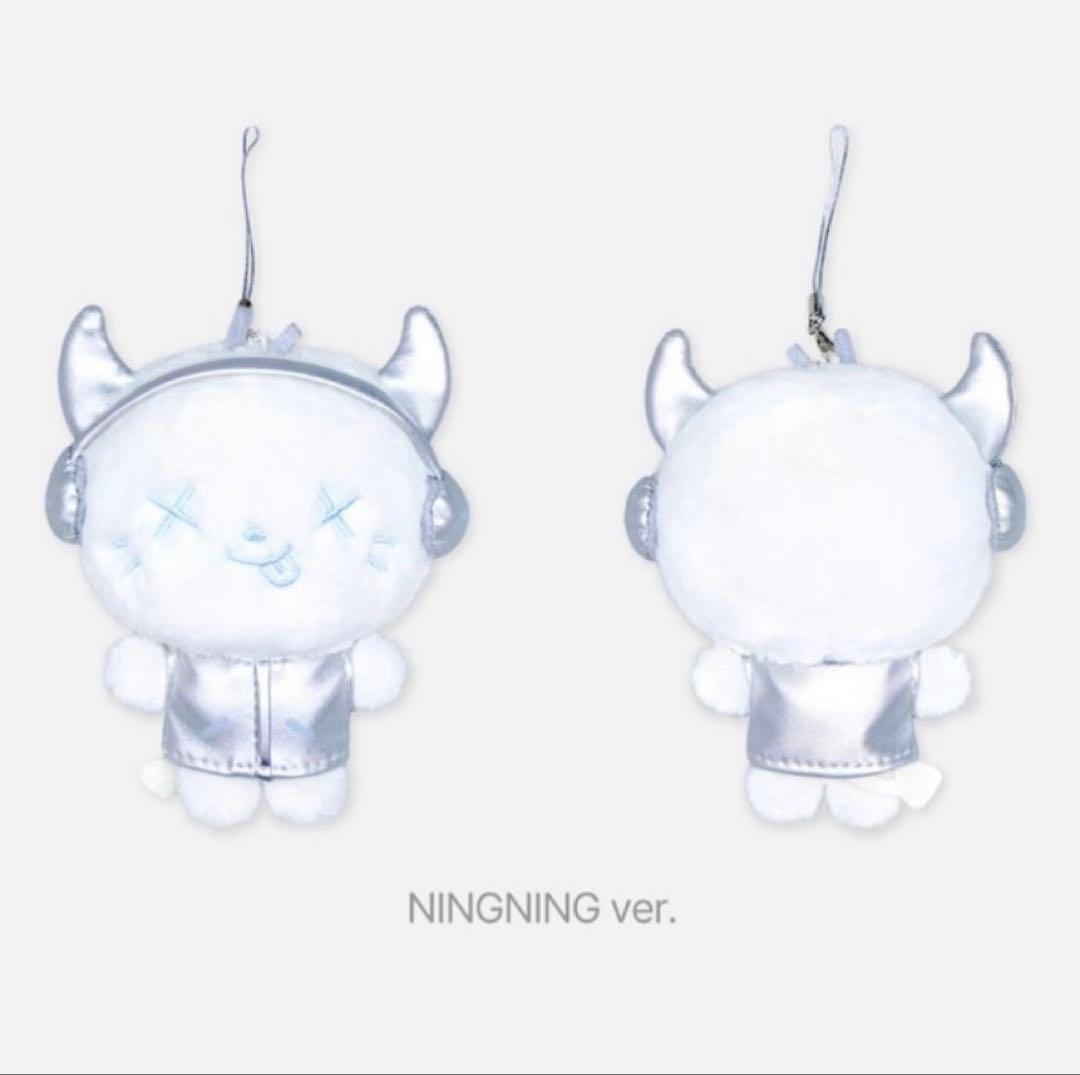 [USED] aespa Ninning Fanlight Doll Keyring Seoul Concert MD Korea