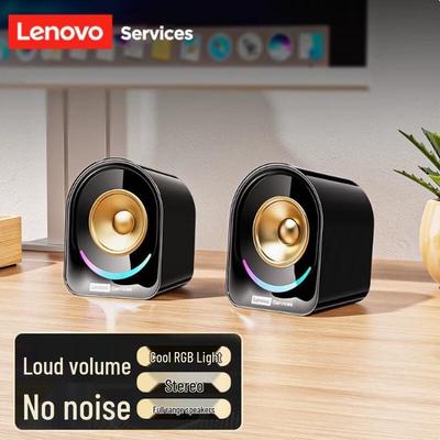 Lenovo A02 Desktop Computer Speaker CN Plug (adapter Included)