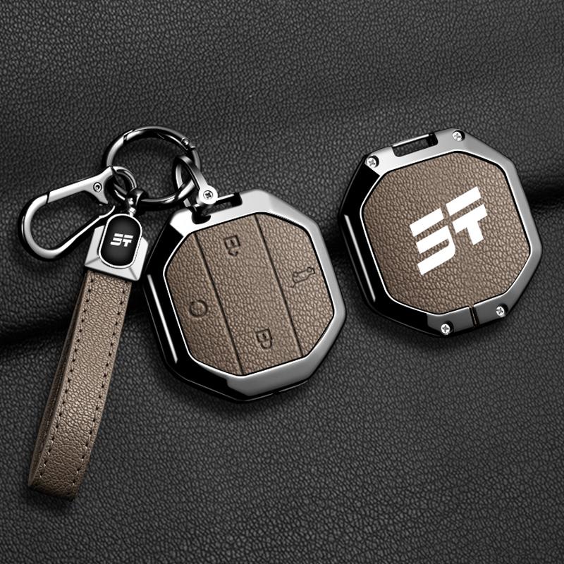 Car Zinc Alloy Leather Key Case Cover Holder For Chery Jetour Traveller 2025 Jetour T2 T1 Auto Key Protective Shell Accessories