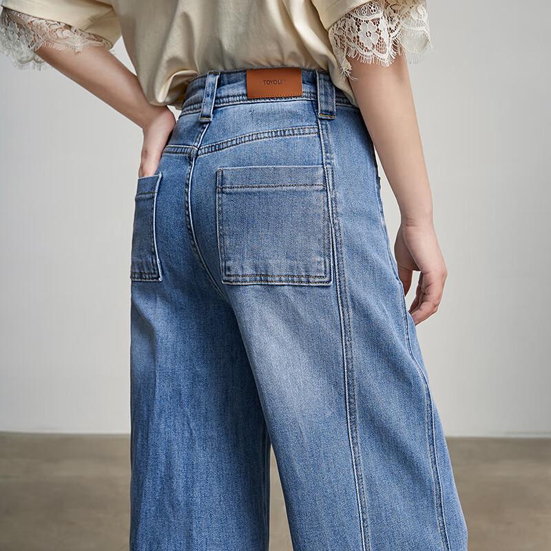 Chuyu Women's Retro High-Waist Loose Fit Banana Jeans