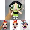 Plush Powerpuff Girls Dolls Colorful 20cm Cartoon Stuffed Toys For Teens**