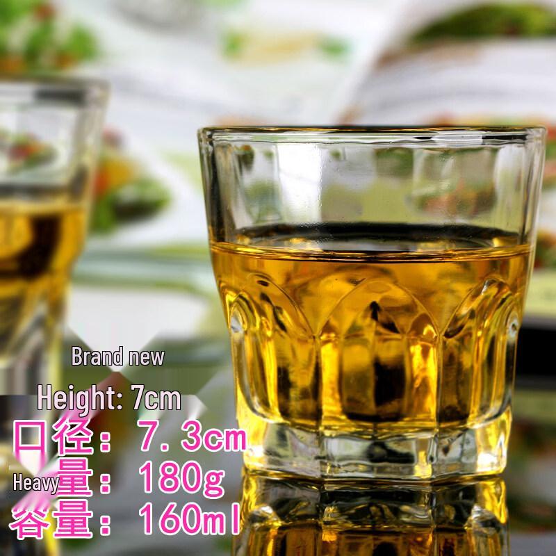 ZISIZ Octagonal Tempered Glass Cup