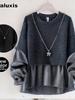 New Autumn Fall Japanese Style Knit Two-Piece Sweater Set