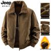 2026 Men's Fleece-Lined Warm Jacket with Detachable Fur Collar - Wear-Resistant Cotton Coat for Autumn/Winter