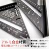 Mikankawa Triangle Ruler for Woodworking, 30x30cm, Aluminum Alloy Circular Saw Ruler with Double-Sided Graduations, Marking Tool, Aluminum Alloy Protr