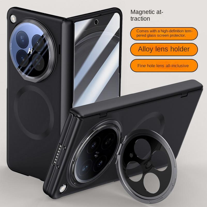 

Built-in Magnetic Ring With Tempered Glass Film Protective Case For OPPO Find N6 Hinge Protection Cover