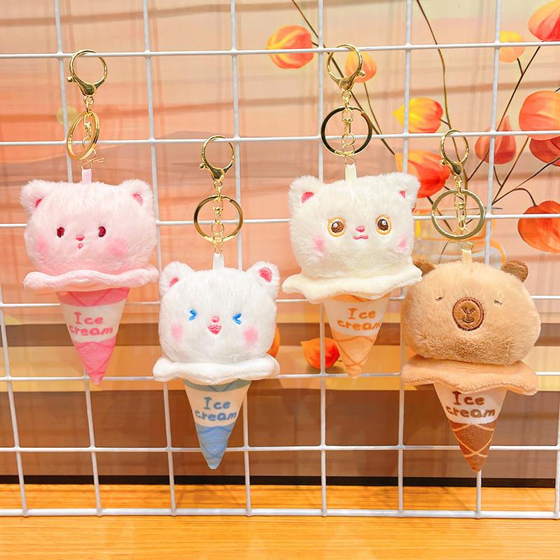 Animal Ice Lovely Cream Hanging Ornament Plush Keychain Souvenir Accessory Car