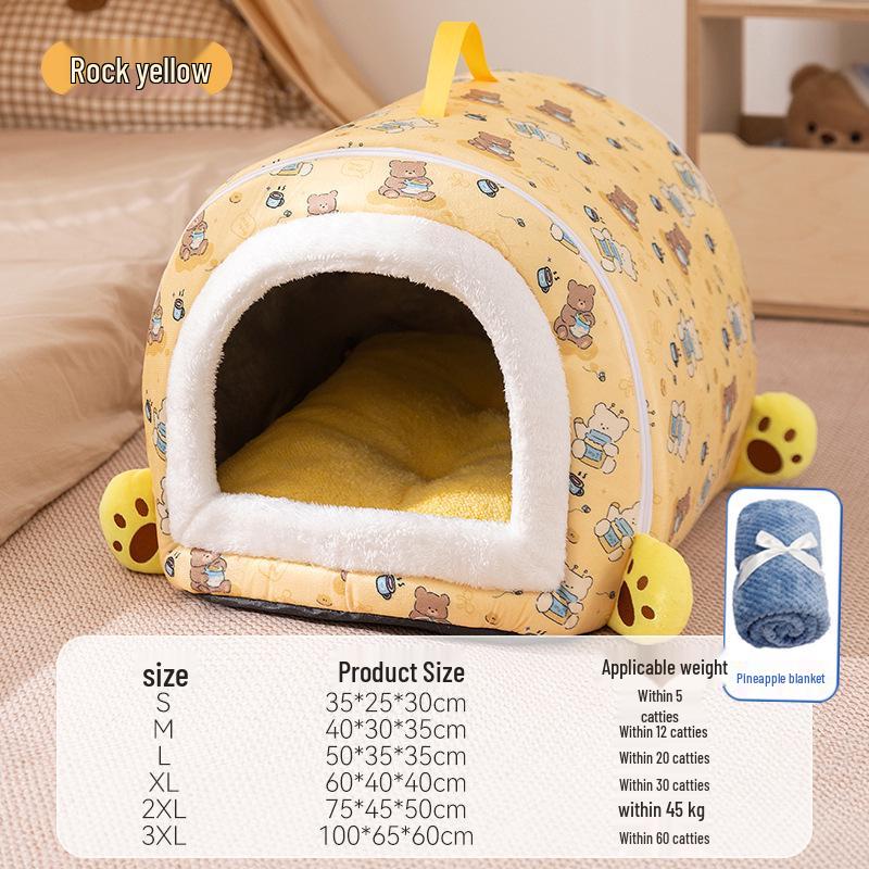 Arc-Shaped Thickened Pet Nest for Autumn and Winter - Large Space Cat and Dog Bed, Removable