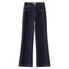 Women's High-Waisted Retro Dark Blue Flare Jeans for Spring & Autumn 2025