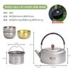 Pure Titanium Tea Kettle Outdoor Boiling Kettle Camping Portable Double Layer Tea Set with Storage Bag