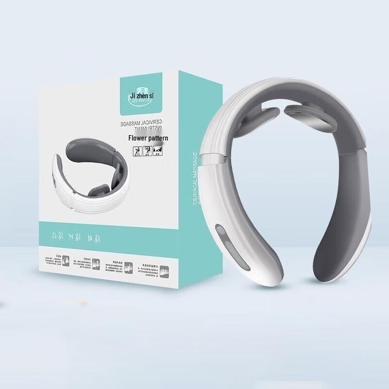 Si Xin Jie Smart EMS Neck Massager with Heat