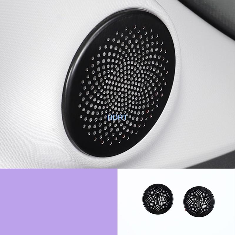 For Dongfeng Nammi 01/Box 2024 + Car Style Trument Column Horn Vent Outlet Audio Front Engine Hood Intake Dust Proof Cover
