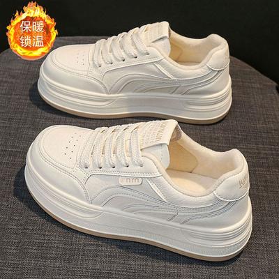 Damesschoenen – Sneakers