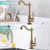 Antique Brass High Tap Bathroom Basin Single Lever Sink Mixer Tap 360° Rotating Spout