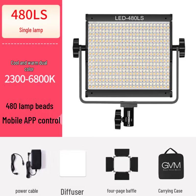 GVM 480LS 29W LED Photography/Video Fill Light