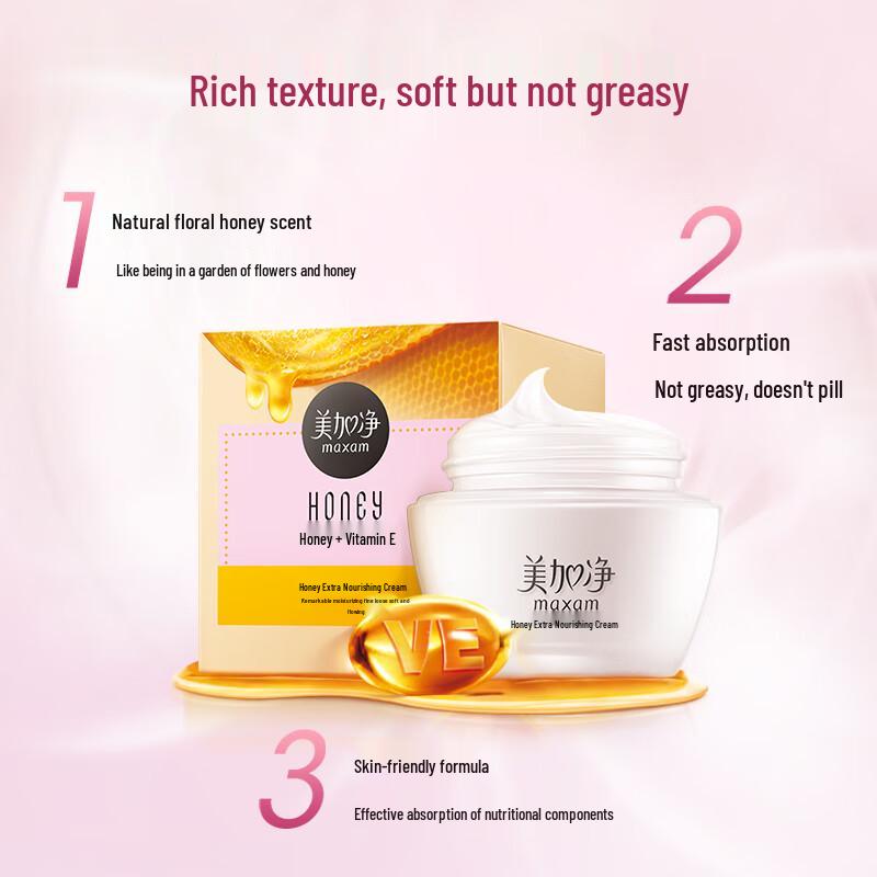 Meijiaging Miód Krem Odżywczy