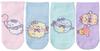 Sumikko Gurashi Character Polar Sizes Assorted Designs Socks, 4-Pair Pack, Kids/Women's Sneaker-Length, Bear, Lizard, Cat, 19.0cm-24.0cm,