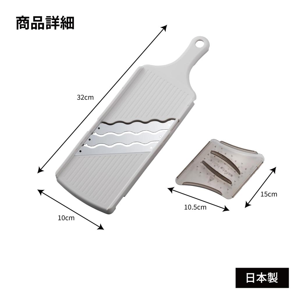 Ernest In Slicer Can Be Done At 3x Speed Speed Triple Major Restaurant Favorite Brand [Made Japan] (Julienne) (3x Wave) A-77107