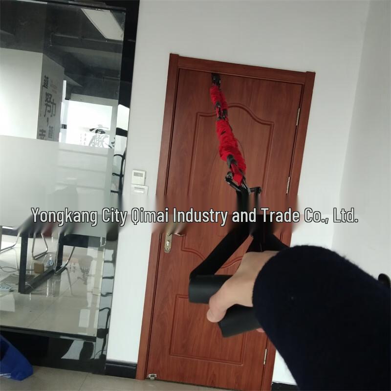 Aerial Yoga Resistance Band