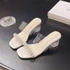 Beautiful High-heeled One-word Slippers for Women's Summer Wear 2025 New Fashion Fairy Style Transparent Thick-heeled Cool Slippers Female Tide