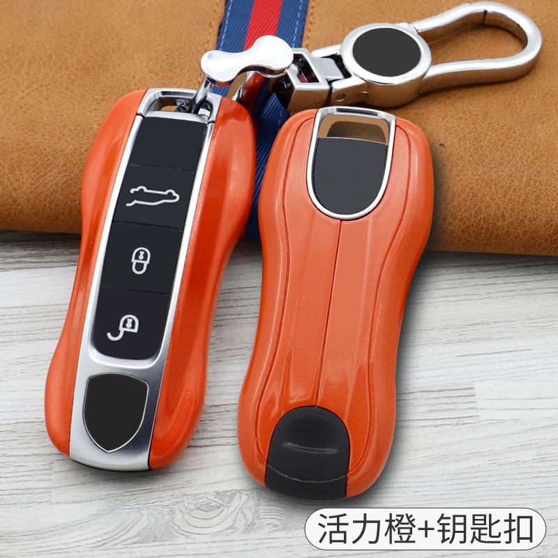 Carbon Fiber Chrome Color For Porsche Cayenne 718 Macan Panamera 911 Boxster Carbon Fiber Pattern Car Key Case Cover Shell Bag