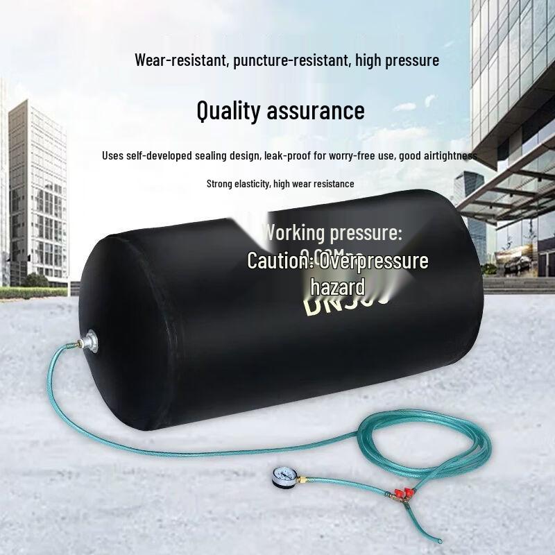 Inflatable Rubber Pipe Plug for Municipal Sewage