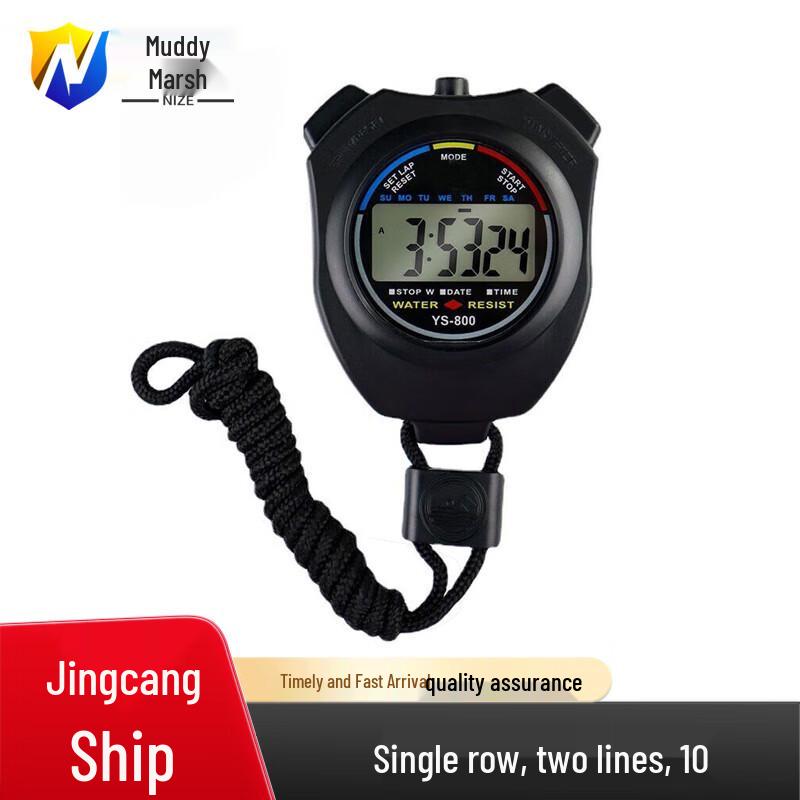 Sports Training Stopwatch