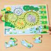 Children's Interactive Gear & Animal Puzzle Blocks for Kindergarten