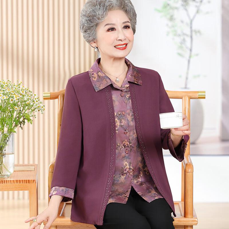 

Women s Fake Two-Piece Long-Sleeve Blouse L