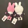 [USED] skzoo SKZOO PLUSH ORIGINAL Ver. Semi-Complete