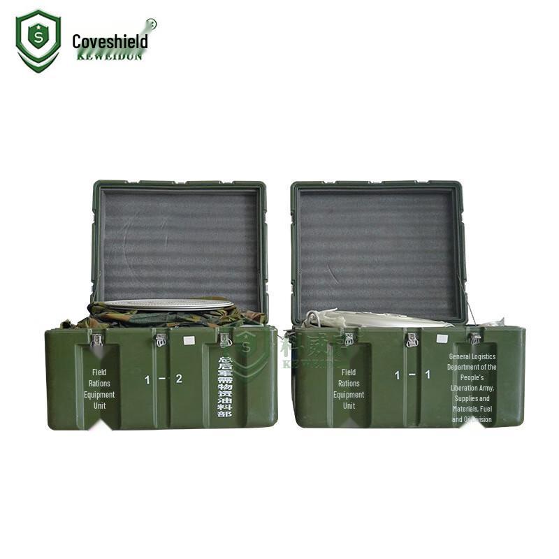 Longqi Rotomolded Outdoor Storage Box 365x365x170mm