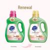 Chaoneng Soft & Comfortable Ylang Ylang Laundry Detergent