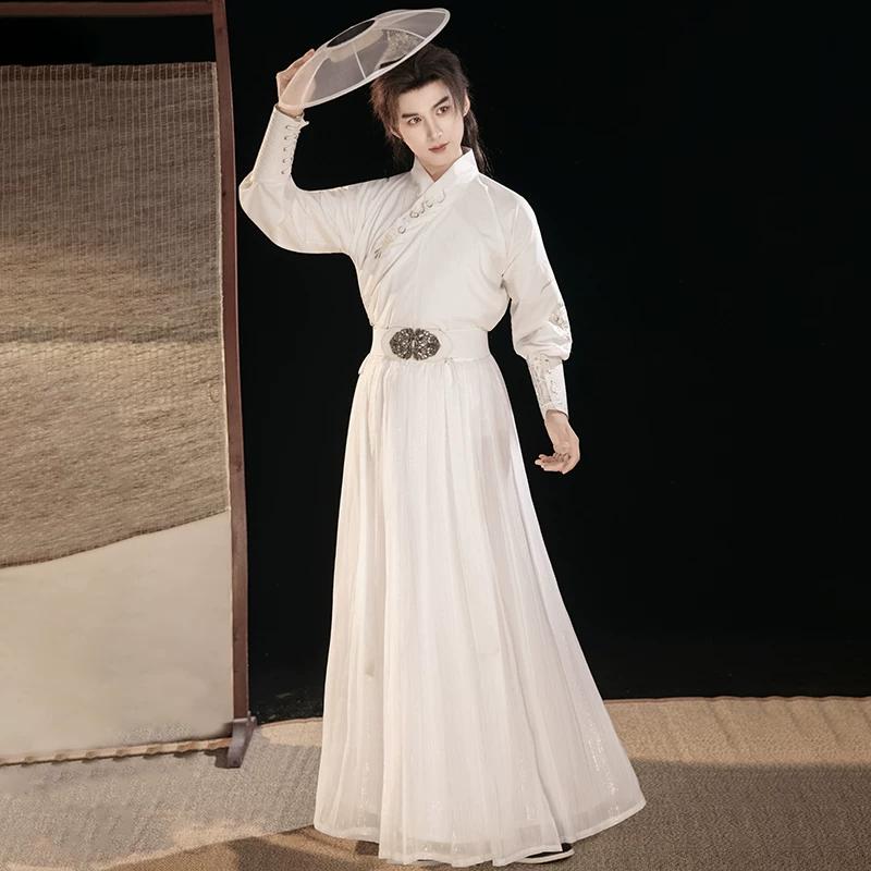 Men's Chinese Wuxia Style Hanfu | Traditional Swordsman Cosplay Costume for Adult