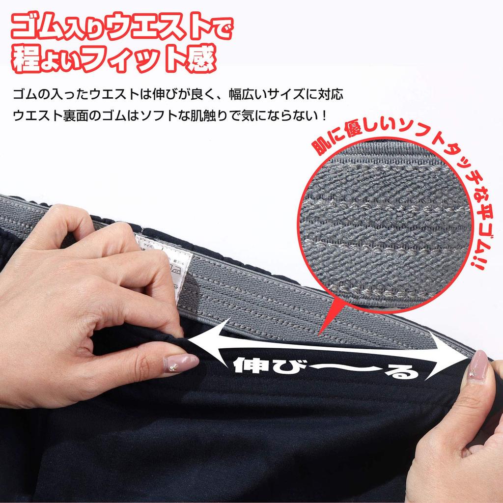 Shopest Knit Set of 4 or Solid Opening Set of Men's Trunks, 6, Color, Button-Front (Size L, 4)