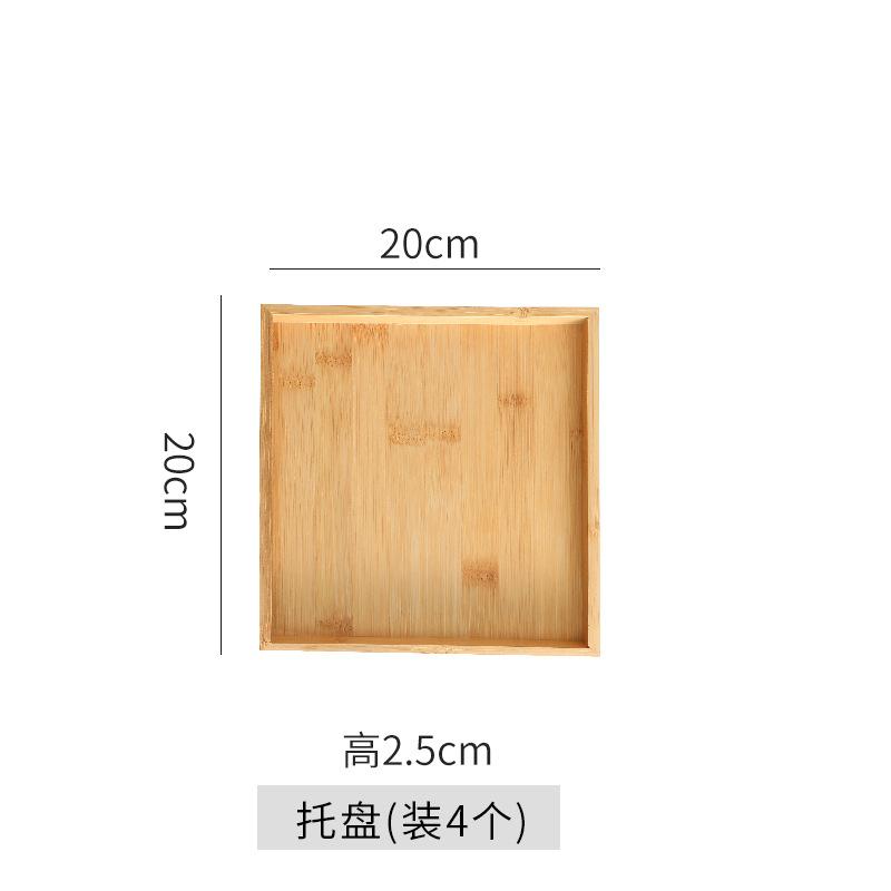 Creative Ceramic Snack Plate Restaurant Ktv Grid Dried Fruit Snack Plate Household Seasoning Plate Hot Pot Seasoning Small Dish