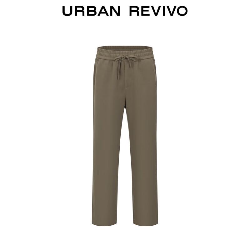 Men's Relaxed Fit Elastic Waist Straight-Leg Trousers