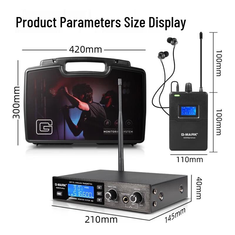 G-MARK G6000 Stereo Wireless In-ear Monitor System