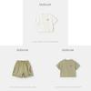 Toddler Summer T Shirt With Upf50 Sun Protection For Boys And Girls