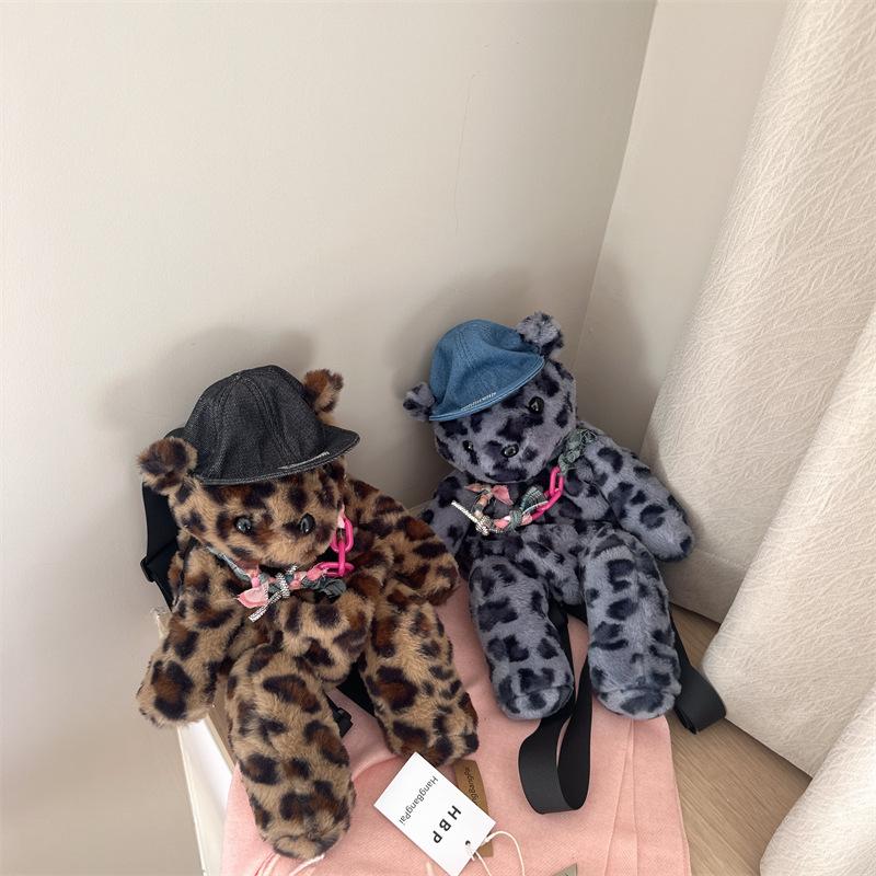 Leopard Plush Adorable Print Backpack For Kids With Sweet Bear Design Perfect School For
