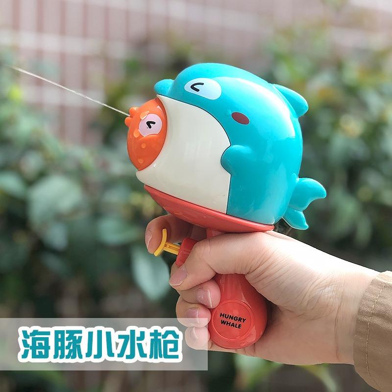 Kids Fun Animal Water Gun Press Spray Summer Beach Bath Toy Gift