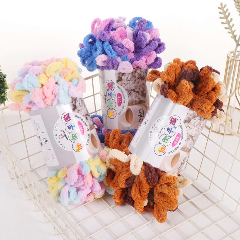Finger Yarn Donut DIY Knitted Pillow/Blanket - Medium Thick