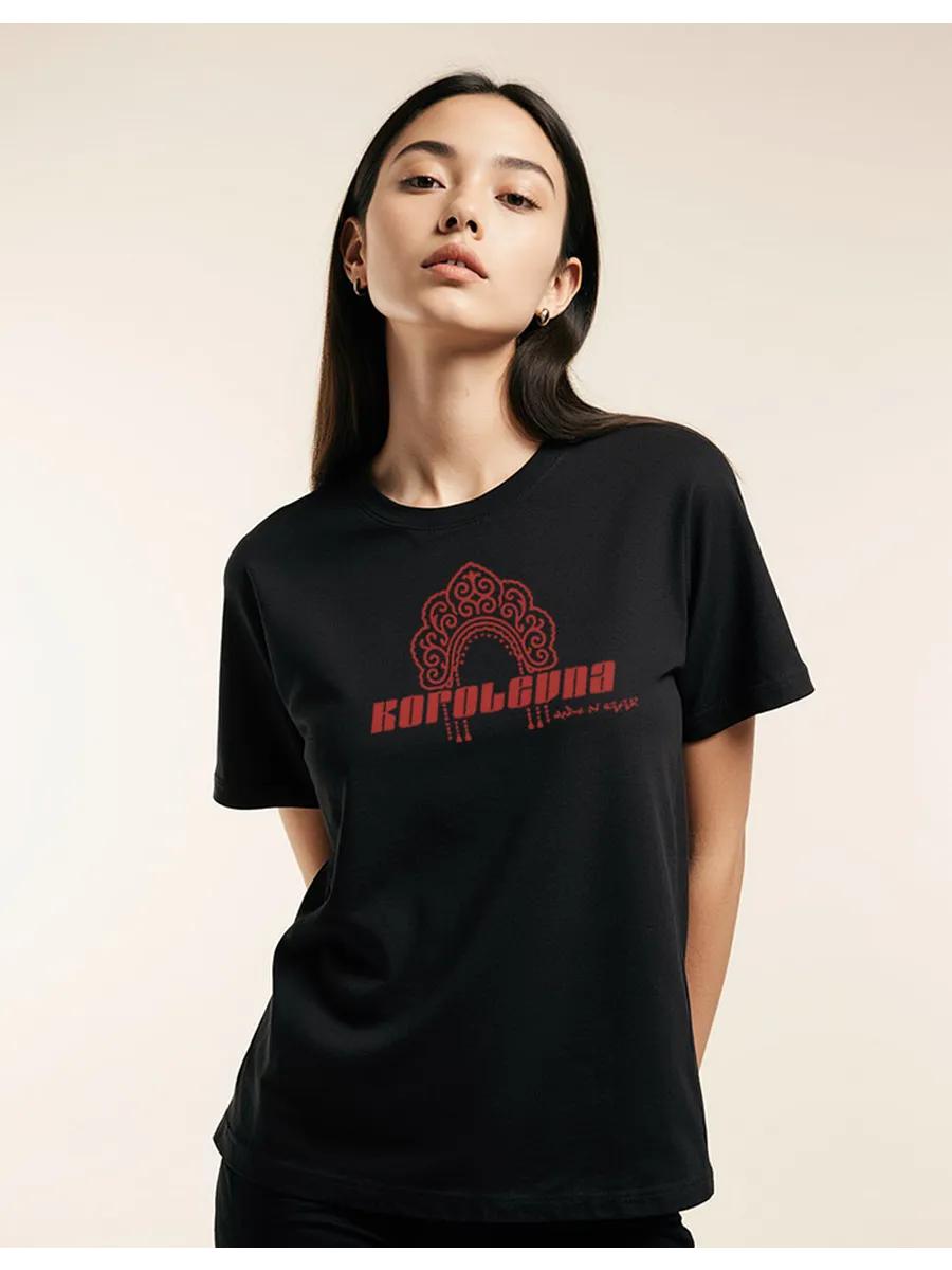 

Queen T-shirt 3XL