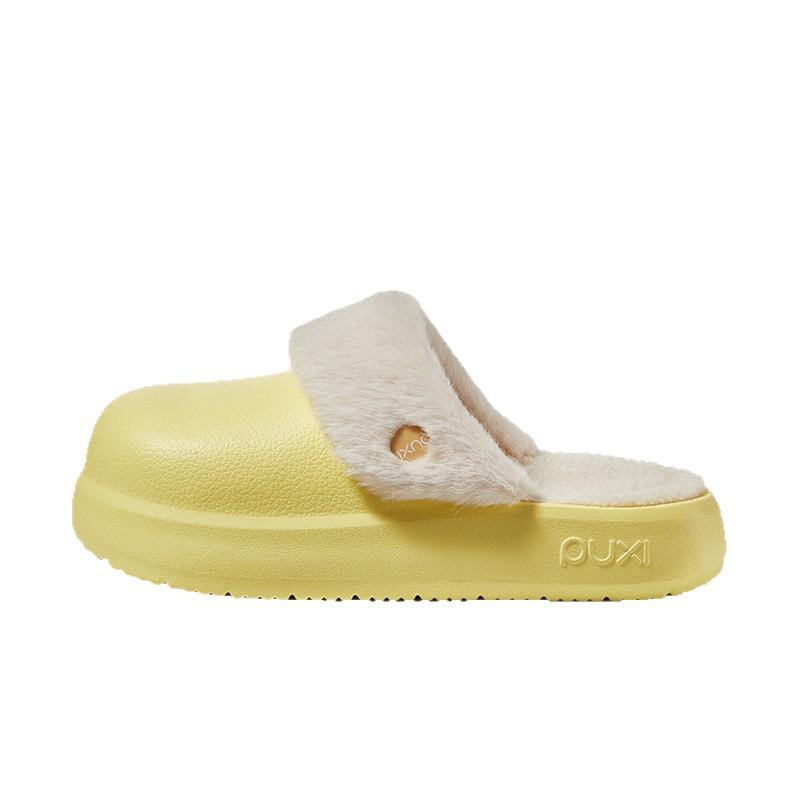Puxi Unisex Waterproof EVA Cotton Slippers - Solid Color, Warm Indoor Winter Style