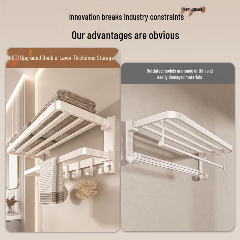 Handun Cream Style Wall-Mounted Towel Rack with Storage Shelf