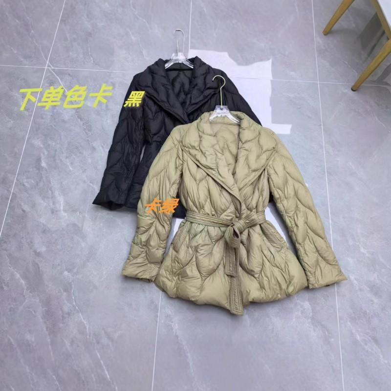 Womens Lightweight Slim Fit Down Jacket 90% White Duck Short Coat Winter