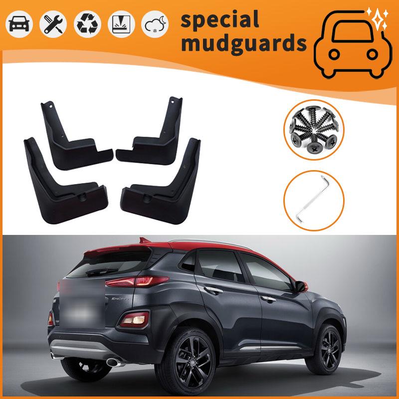 

Hyundai Encino 18-20 Брызговики - Защитные щитки от брызг