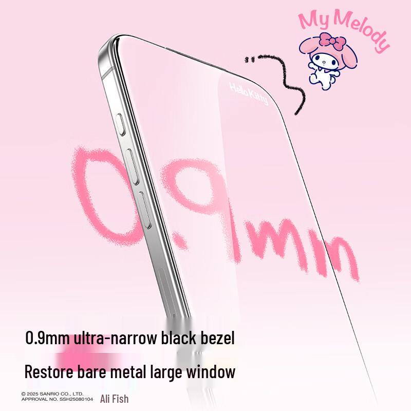 SMARTDEVIL Sanrio Autorisierter iPhone 15/16/17 Serie Privacy HD Panzerglas-Displayschutz